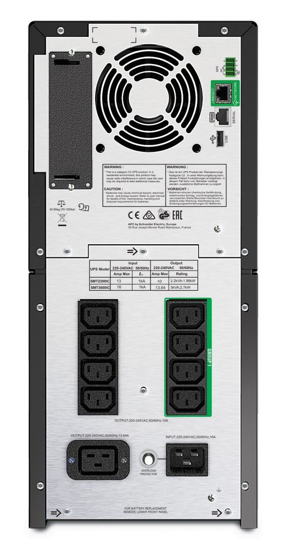 APC SMT2200IC Smart-UPS LCD 2200VA UPS