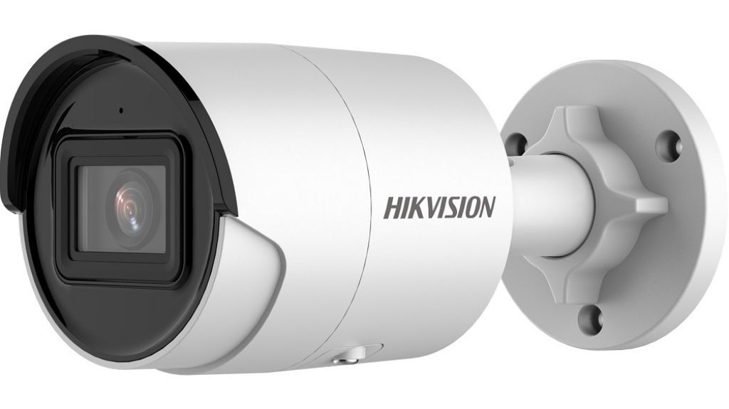 Hikvision DS-2CD2026G2-I (2.8mm)