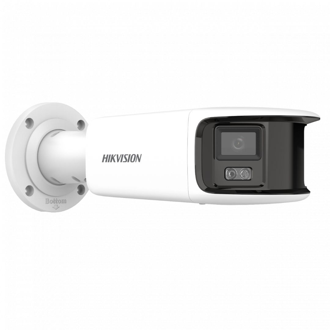 Hikvision DS-2CD2T87G2P-LSU/SL (4mm) (C)