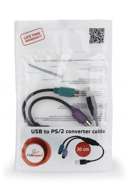 Gembird USB to PS/2 Converter Cable 0,3m Black
