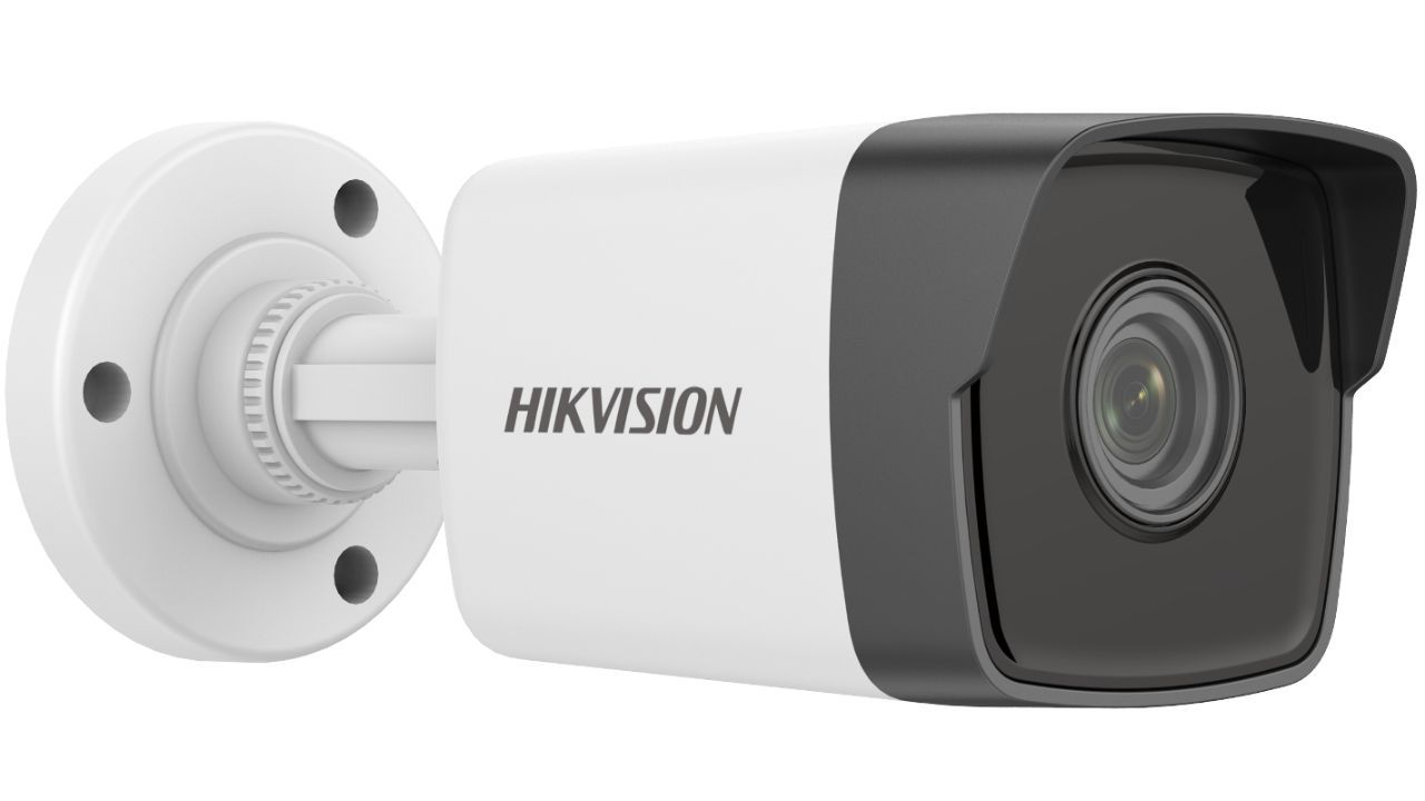 Hikvision DS-2CD1053G0-I (4mm)(C)
