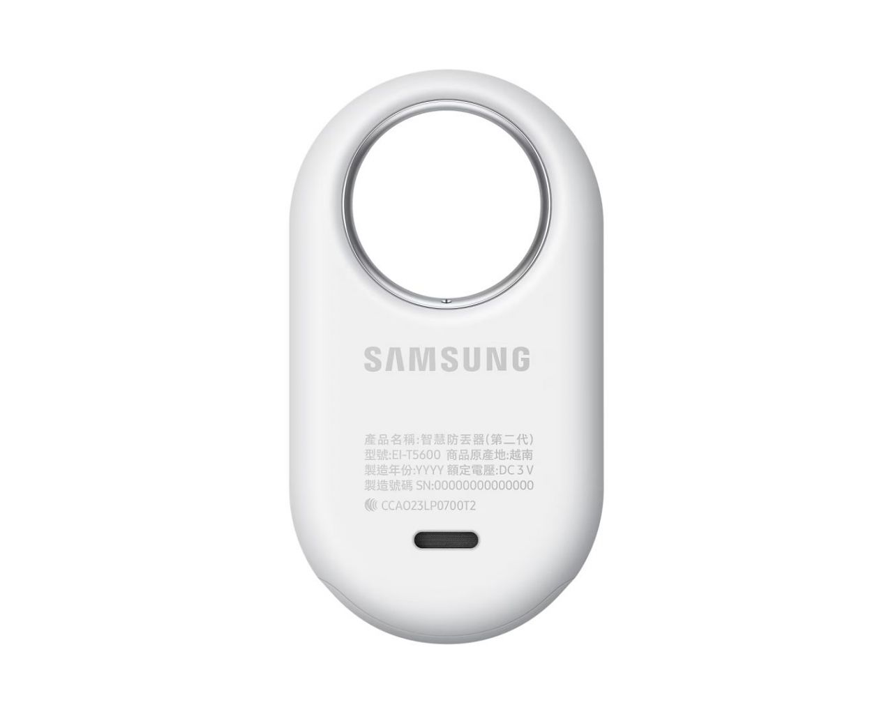 Samsung Galaxy SmartTag2 White