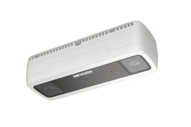 Hikvision DS-2CD6825G0/C-IVS (2.0mm)