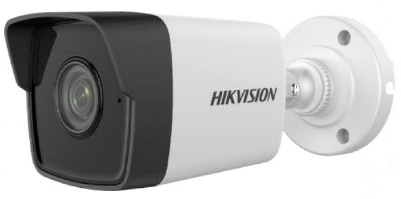 Hikvision DS-2CD1023G0-IUF (4mm)(C)