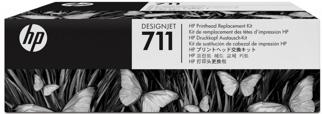 HP C1Q10A (711) Printhead Replacement Kit