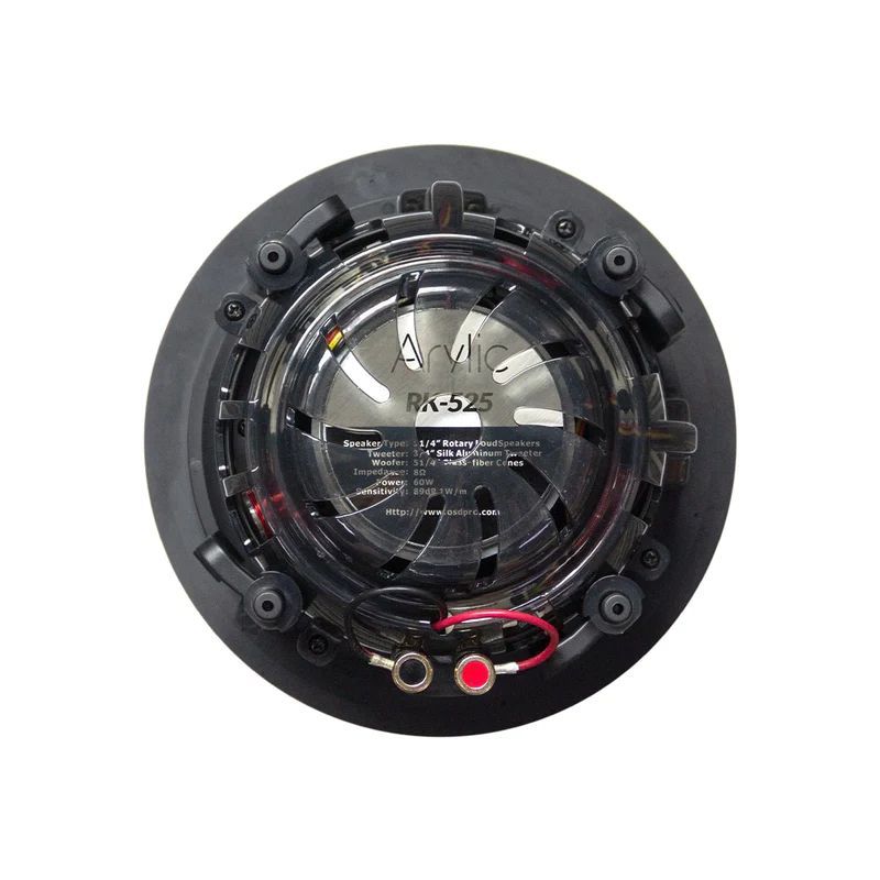 Arylic RK525 5.25" 2 Way 60W Full Range In-Ceiling Speaker