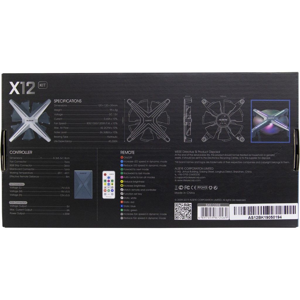 Inter-Tech Alseye Halo X12 120mm RGB Kit (3 pcs)