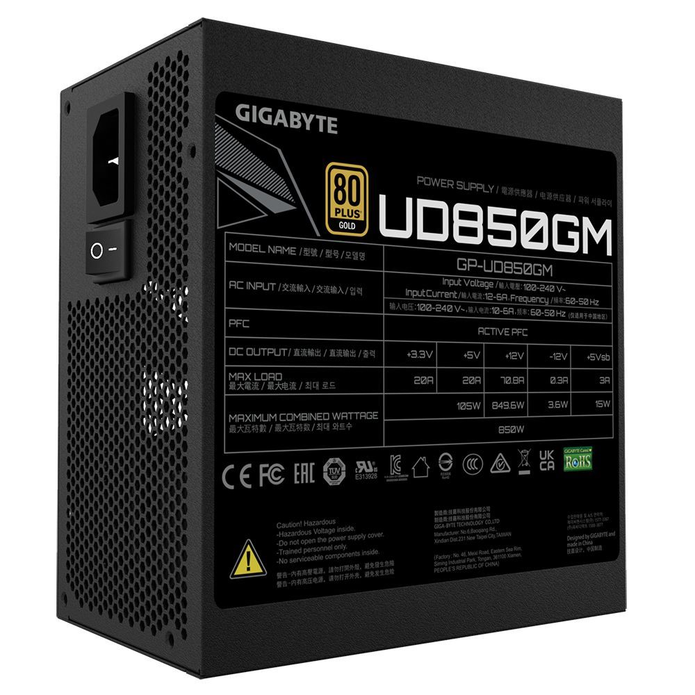 Gigabyte 850W 80+ Gold UD850GM