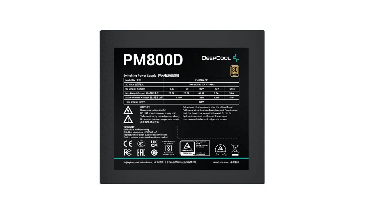 DeepCool 800W 80+ Gold PM800D