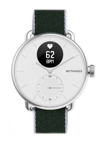 Withings Recycled Woven PET Wristband 18mm Khaki Green, White & Silver