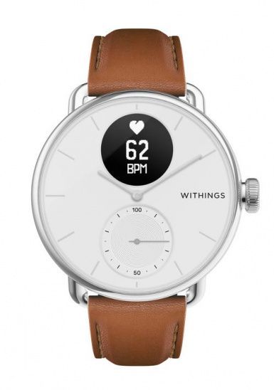 Withings Curved Leather Wristband 18mm Dark Brown & Silver
