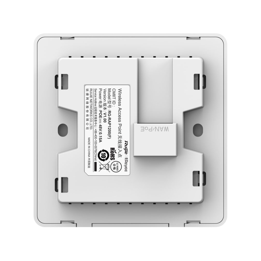 Reyee RG-RAP1200(F) Wi-Fi 5 1267Mbps Wall-mounted Access Point