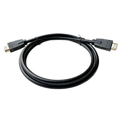 ACT HDMI Ultra High Speed v2.1 HDMI-A male - HDMI-A male cable 1,5m Black
