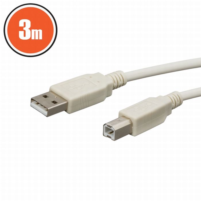 Delight USB-A <> USB-B 2.0 cable 3m Grey