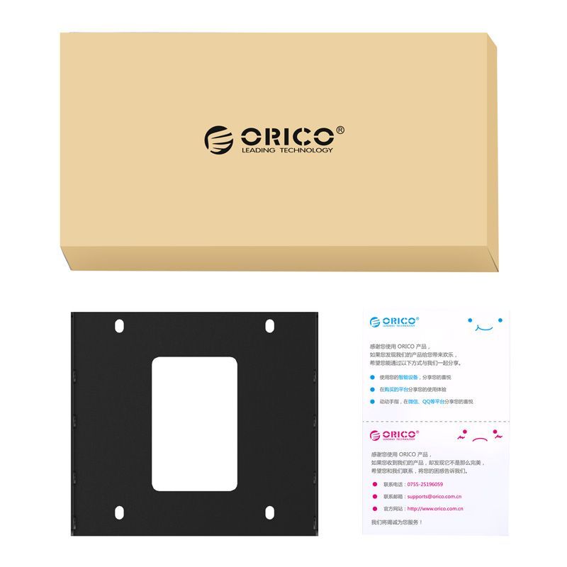 Orico 3.5 to 2.5 inch Hard Drive Caddy