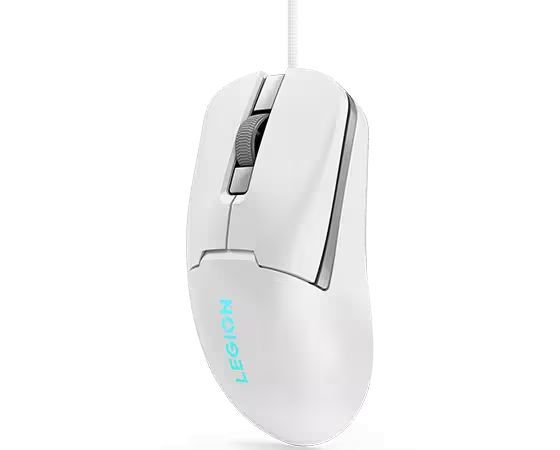 Lenovo Legion M300s RGB Gaming Mouse White