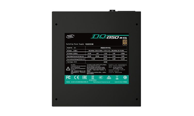 DeepCool 850W 80+ Gold DQ850-M V2L EU