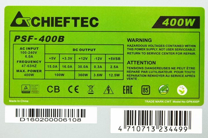 Chieftec 400W 80+ Bronze OEM