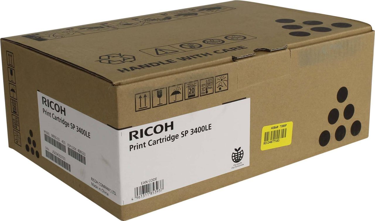 Ricoh SP3400LE Black toner