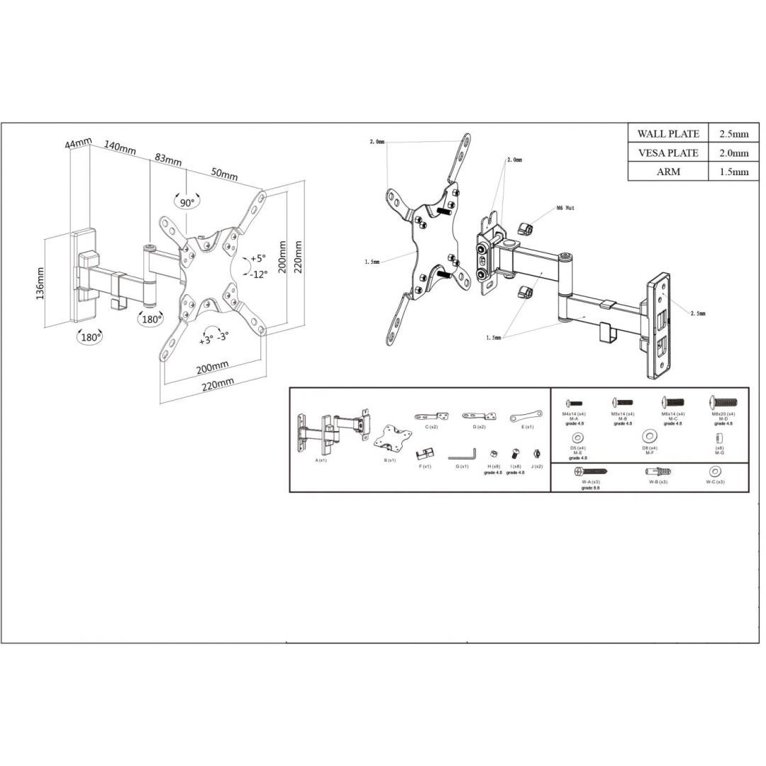 Manhattan Universal Flat-Panel TV Articulating Wall Mount