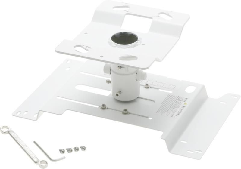 Epson ELPMB22 Ceiling Mount