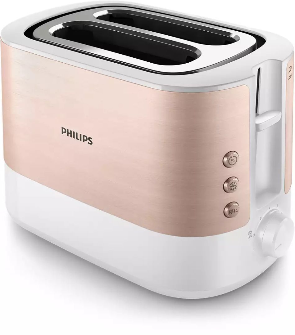 Philips Viva Collection HD2638/11 kenyérpirító