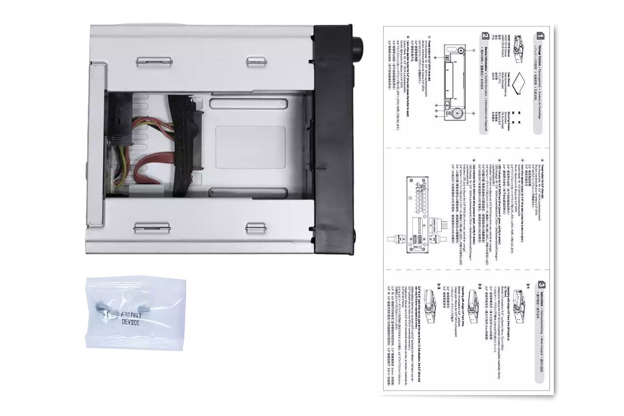 IcyDock DuoSwap MB971SP-B 2,5"&3,5" SATA HDD/SSD Hot Swap Mobile