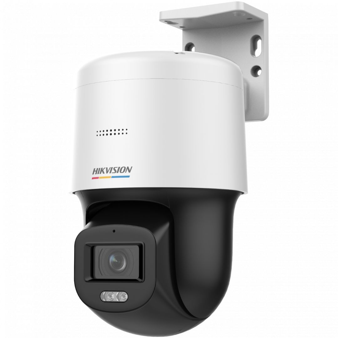 Hikvision DS-2DE2C200SCG-E (F1)