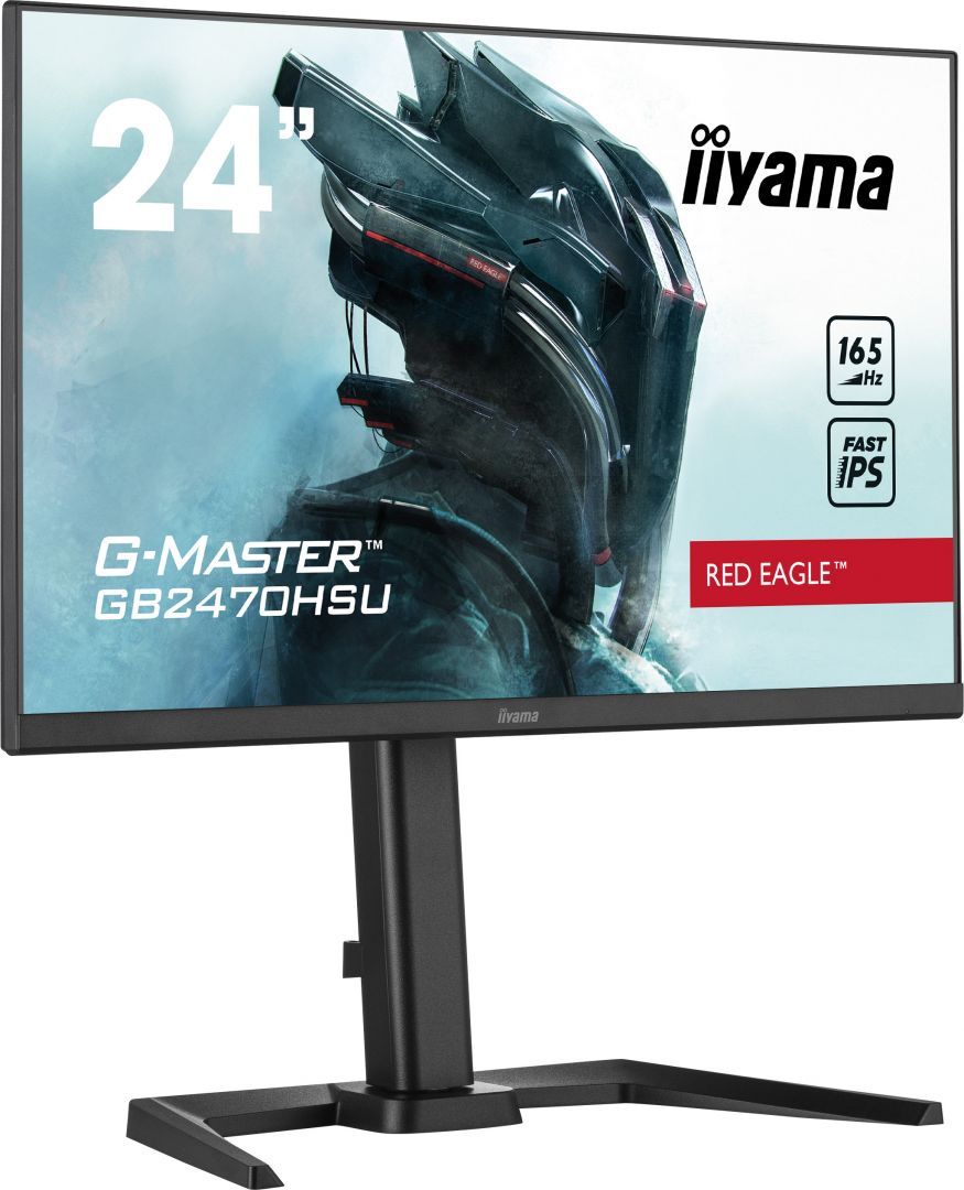 iiyama 24" G-Master GB2470HSU-B5 IPS LED