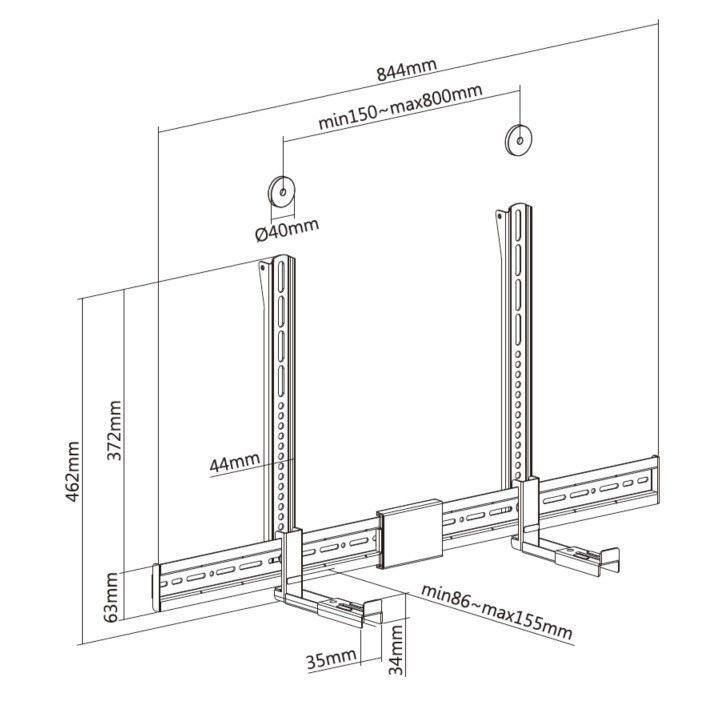 EQuip Universal Soundbar Mount Black