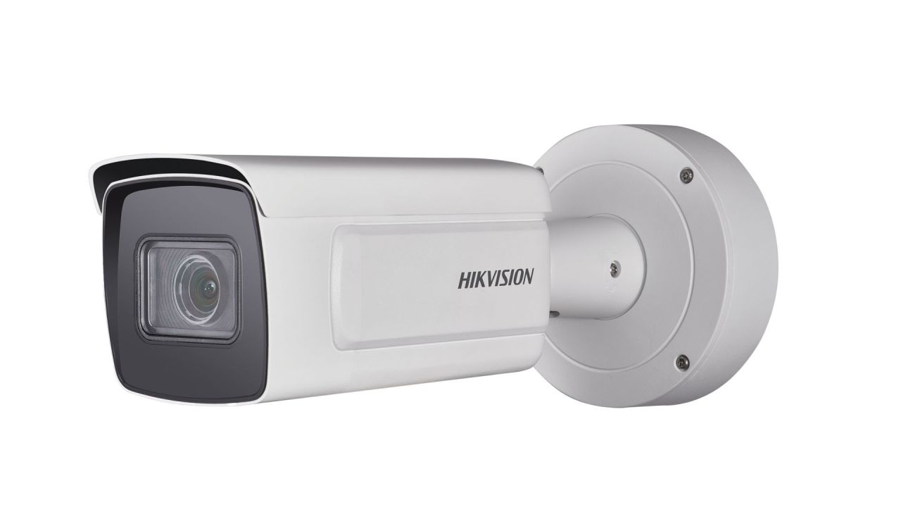 Hikvision DS-2CD5A26G0-IZHS(2.8-12MM)(B)