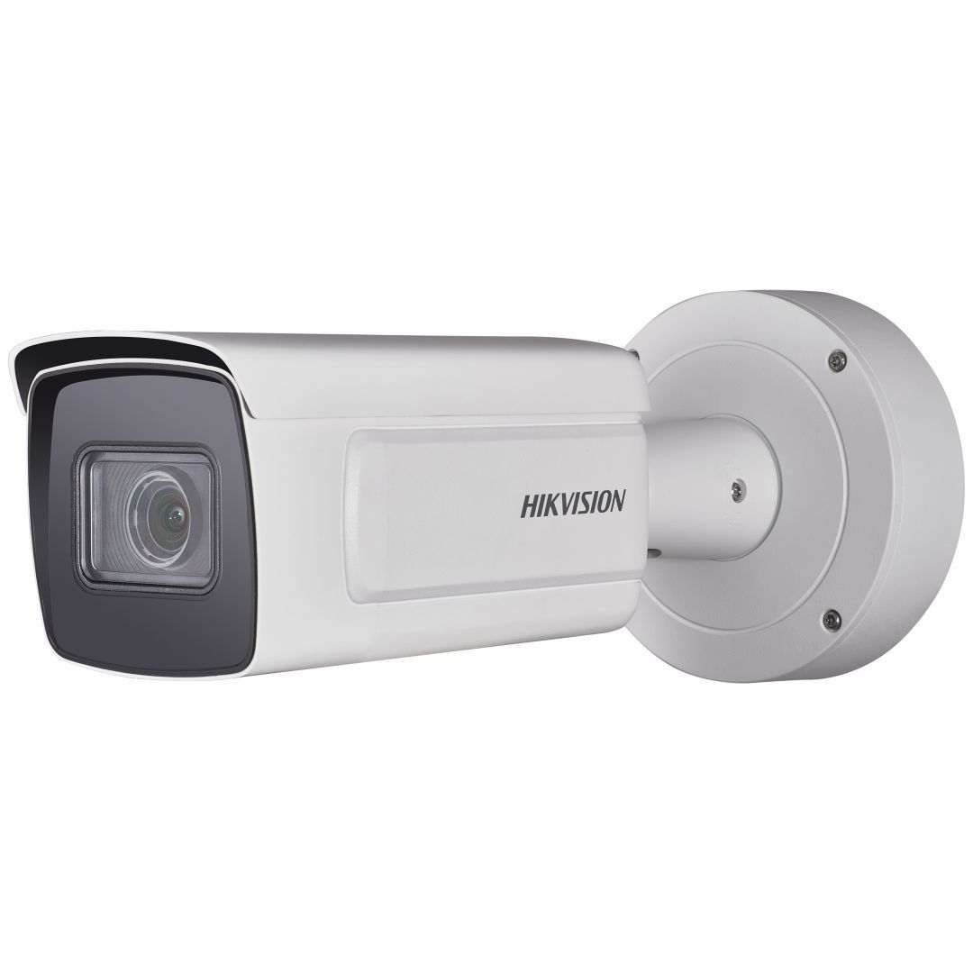 Hikvision DS-2CD5A46G0-IZHS(2.8-12MM)