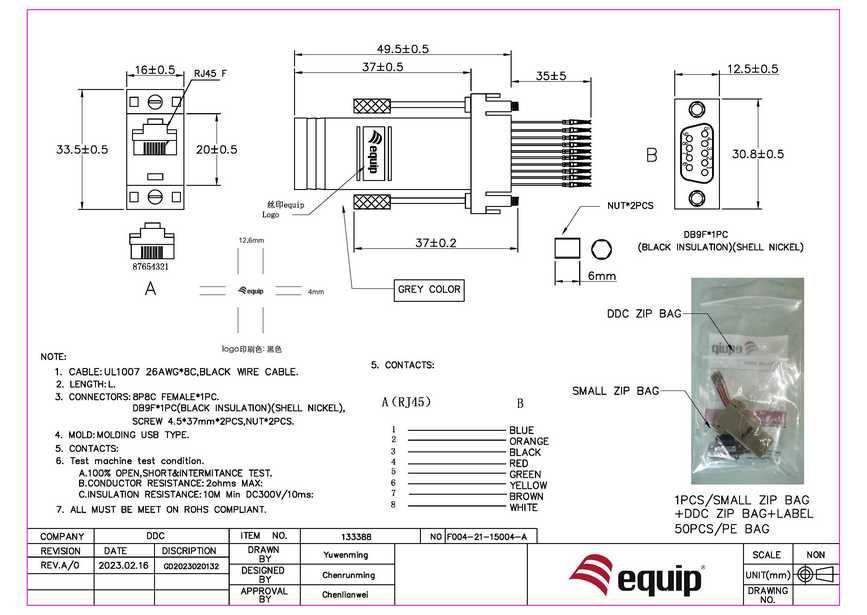 EQuip DB9 to RJ45 adapter