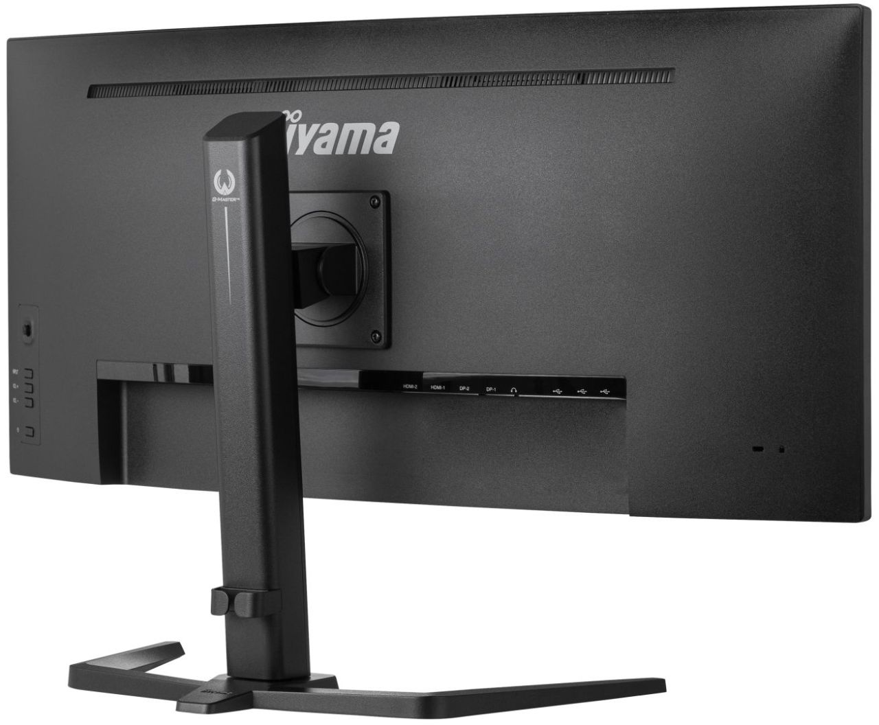 iiyama 34" G-Master GCB3481WQSU-B1 LED Curved