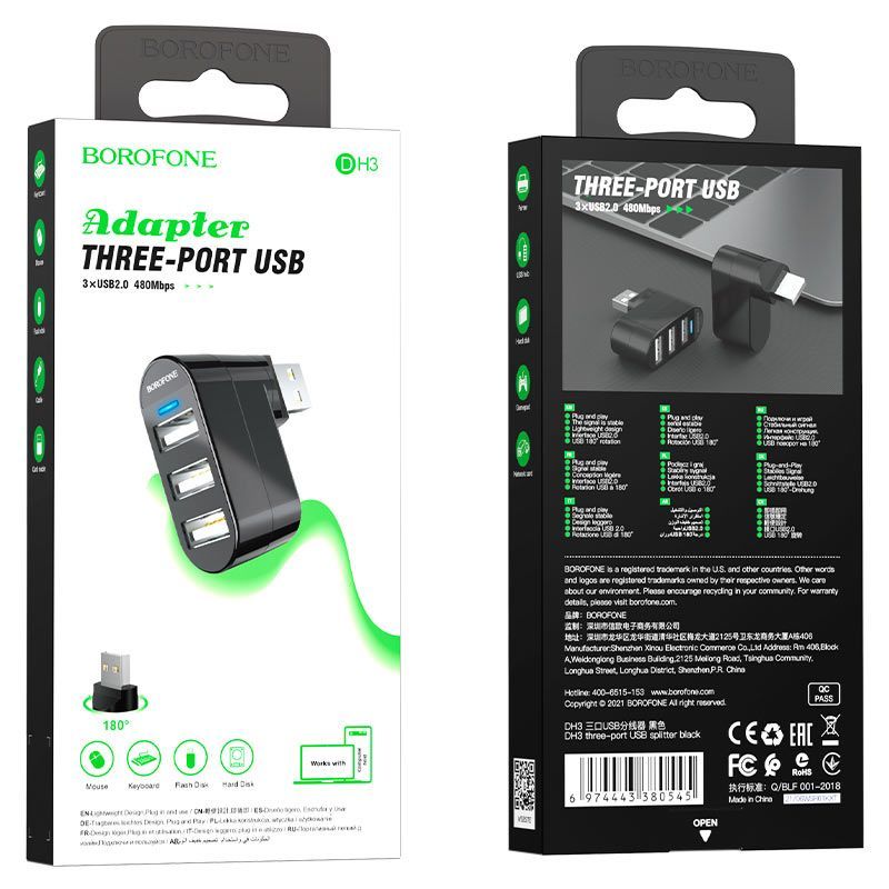 BOROFONE DH3 3-ports Splitter USB-C Hub Black