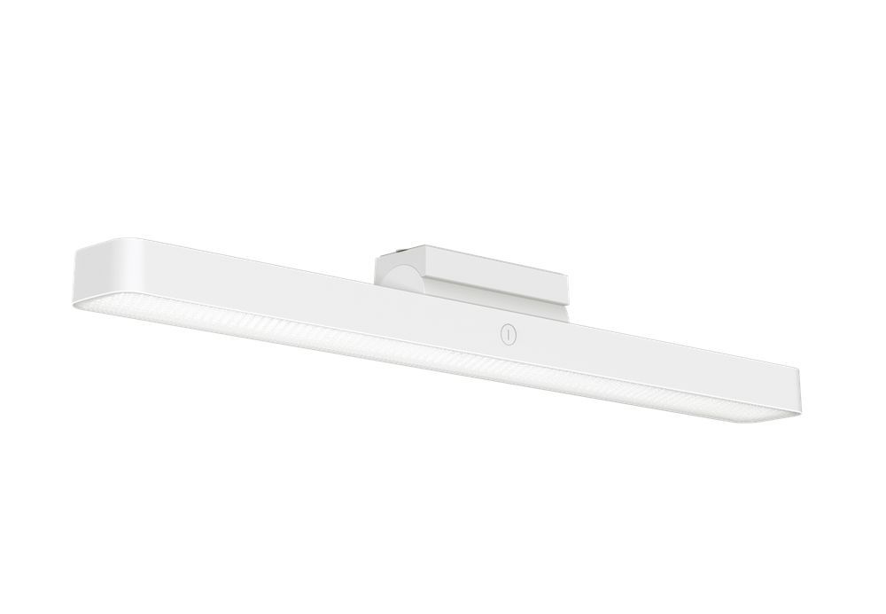 Xiaomi Magnetic Reading Light Bar White