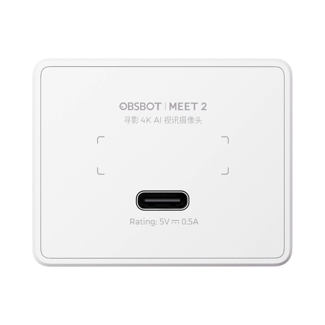 Obsbot Meet 2 Webkamera White