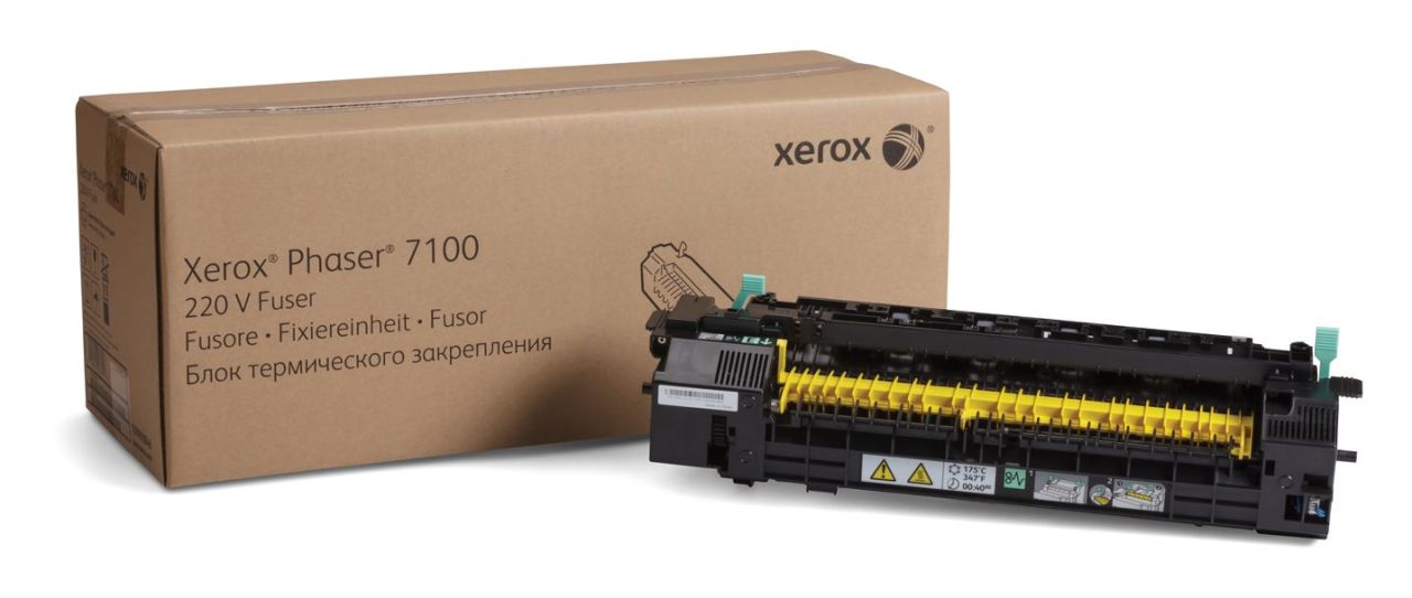 Xerox Phaser 7100 Fuser 220V