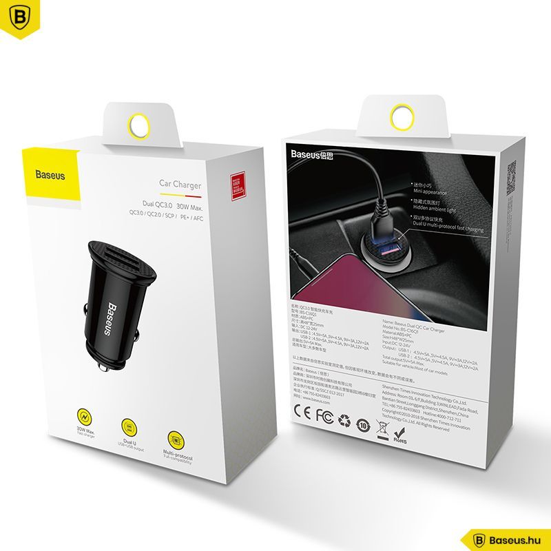 Baseus Circular Car Charger Black