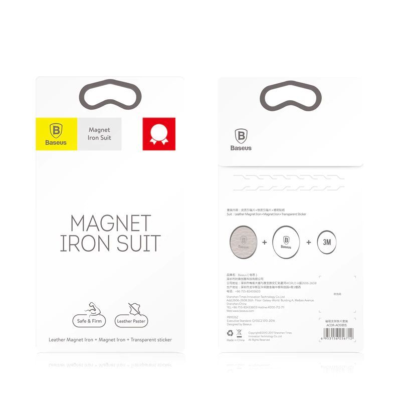 Baseus Magnet iron Suit 2db Silver