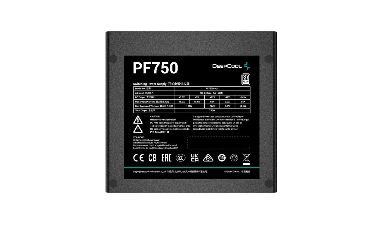 DeepCool 750W 80+ PF750