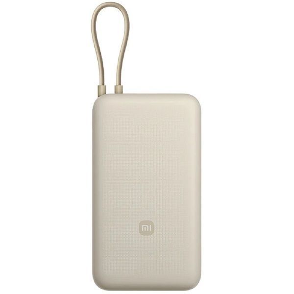 Xiaomi 33W 20000mAh PowerBank (Integrated Cable) Tan