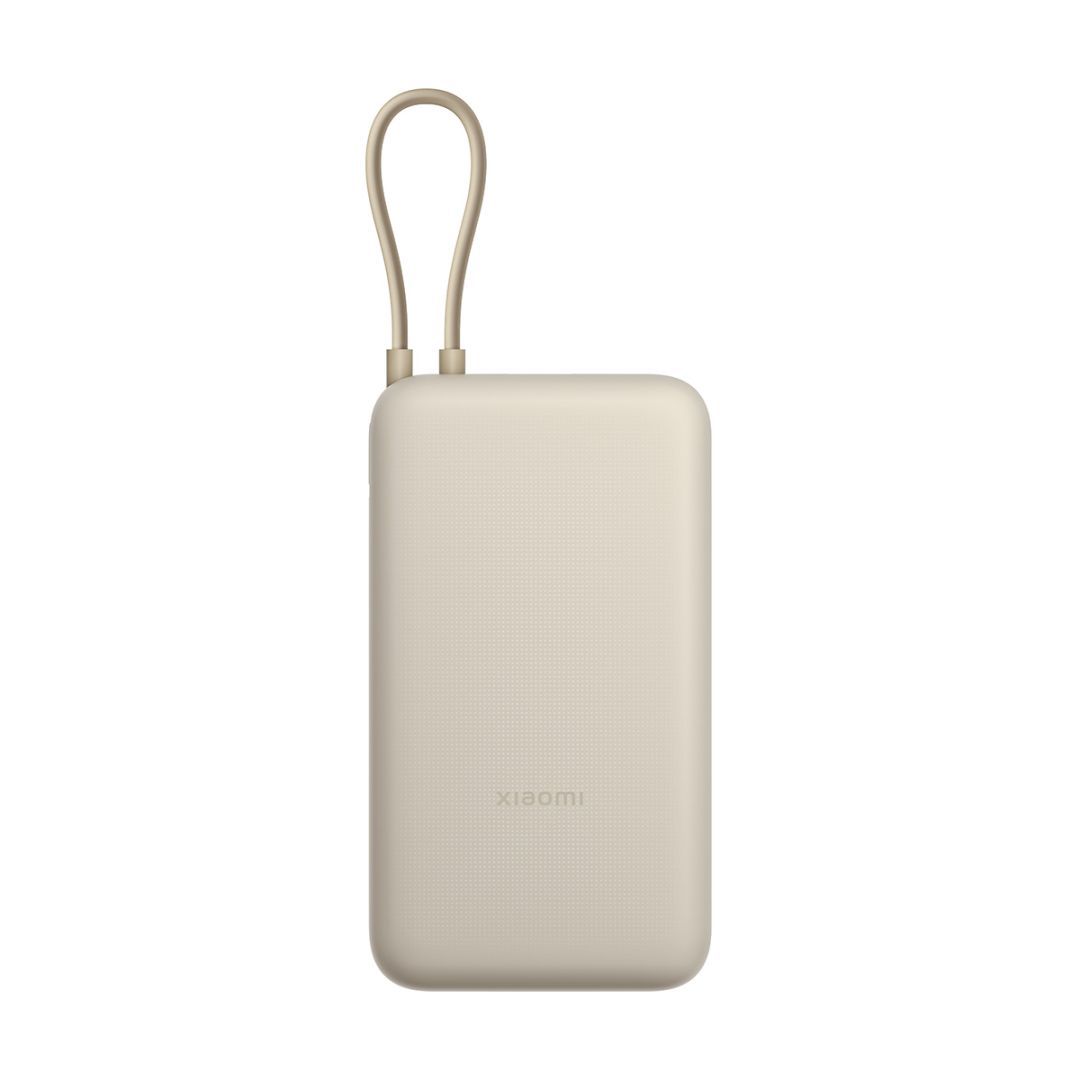 Xiaomi 33W 20000mAh PowerBank (Integrated Cable) Tan