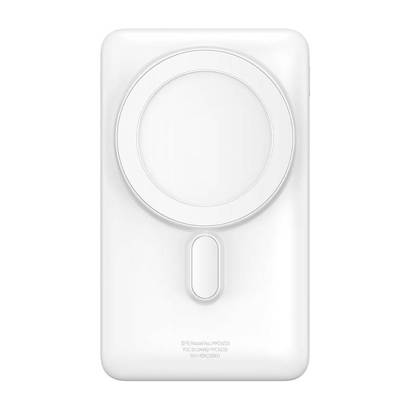 Baseus Magnetic 10000mAh PowerBank White