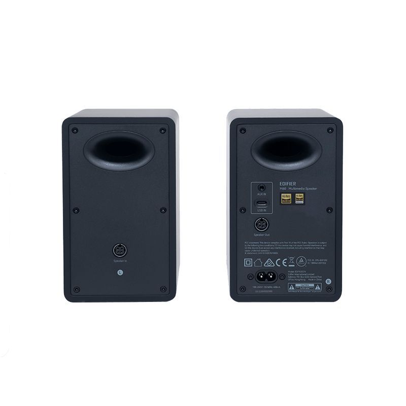 Edifier M60 Multimedia Speaker Black