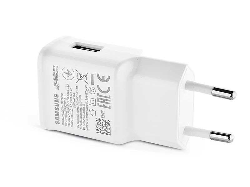 Samsung USB-A hálózati töltő adapter White