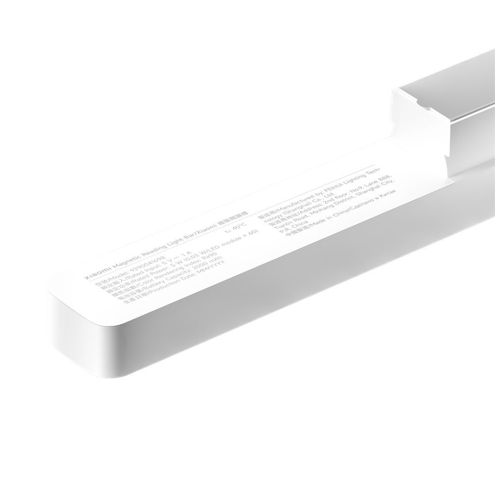 Xiaomi Magnetic Reading Light Bar White