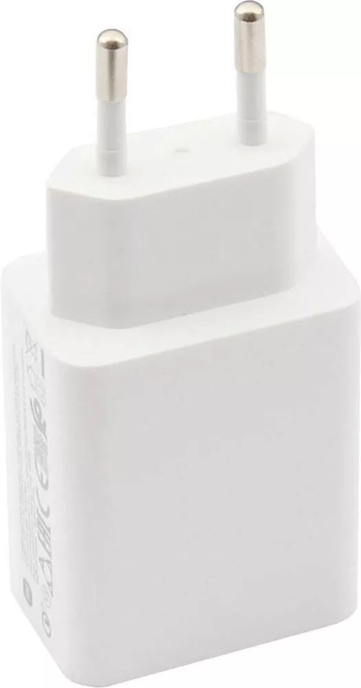 Xiaomi 22,5W Power Adapter White