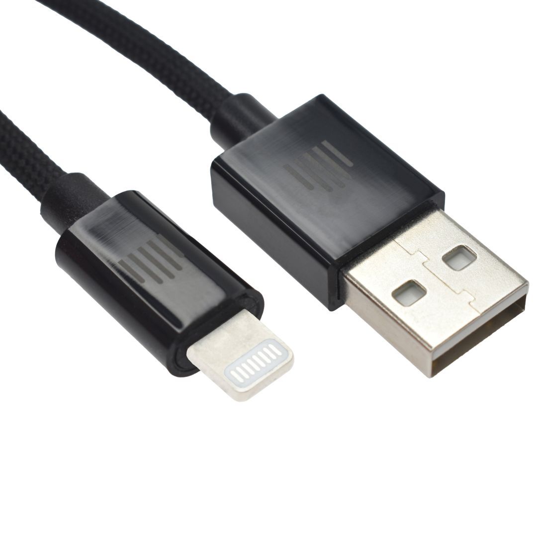 Dviced USB-A to Lightning cable 1,25m Black Dviced USB-A to Lightning cable 1,25m Black
