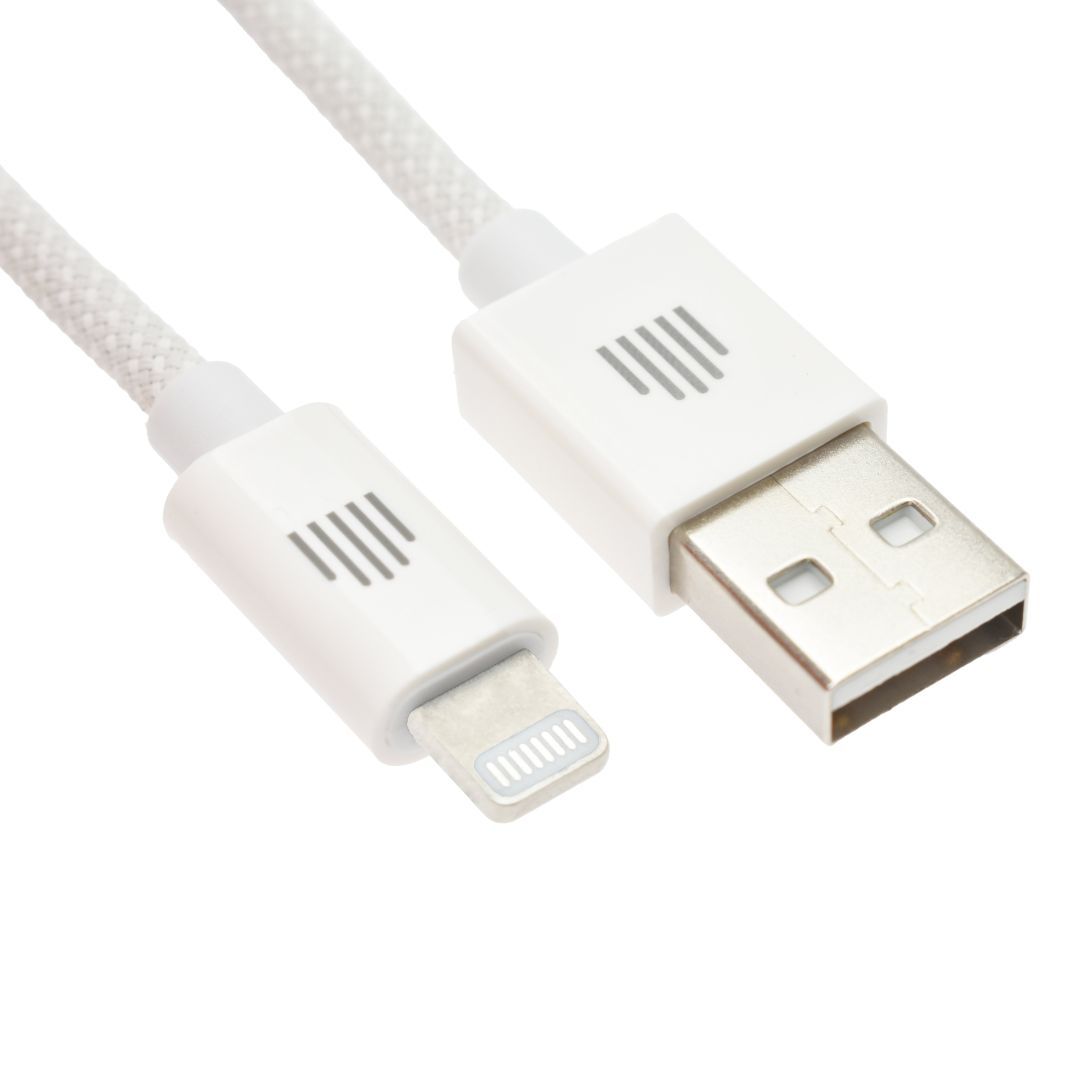 Dviced USB-A to Lightning cable 1,25m White Dviced USB-A to Lightning cable 1,25m White